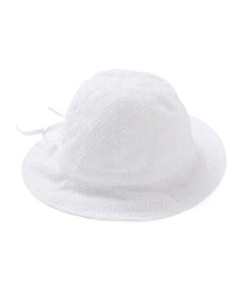 Tartine et Chocolat / タルティーヌ エ ショコラ ベビー・キッズグッズ | 【UVカット】【日本製】ラッセルレースハットベビー(46〜50cm) | 詳細1