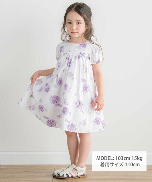 Tartine et Chocolat / タルティーヌ エ ショコラ ミニ丈・ひざ丈ワンピース | 【日本製】【お揃い】オーガニックコットンフラワープリントワンピース(90〜140cm) | 詳細1