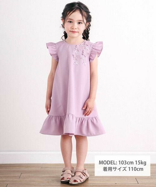 Tartine et Chocolat / タルティーヌ エ ショコラ ミニ丈・ひざ丈ワンピース | 【お揃い】バタフライモチーフ袖フリルワンピース(90〜140cm) | 詳細6