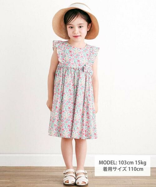 Tartine et Chocolat / タルティーヌ エ ショコラ ミニ丈・ひざ丈ワンピース | 【日本製】【お揃い】リバティFlorence May(フローレンスメイ)ワンピース(90〜140cm) | 詳細1
