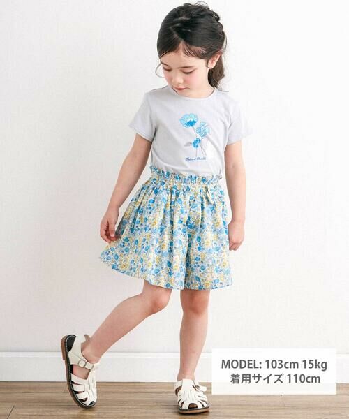 Tartine et Chocolat / タルティーヌ エ ショコラ ミニ・ひざ丈スカート | 【日本製】【お揃い】リバティFlorence May(フローレンスメイ)キュロット(90〜140cm) | 詳細5