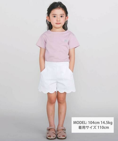 Tartine et Chocolat / タルティーヌ エ ショコラ ショート・ハーフ・半端丈パンツ | ピケストレッチショートパンツ(90〜140cm) | 詳細1