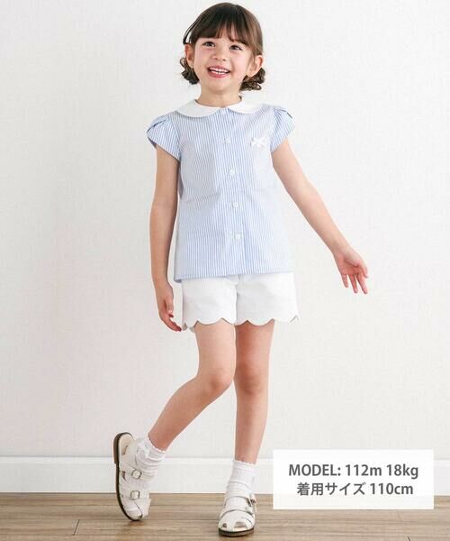 Tartine et Chocolat / タルティーヌ エ ショコラ ショート・ハーフ・半端丈パンツ | ピケストレッチショートパンツ(90〜140cm) | 詳細3