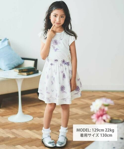 Tartine et Chocolat / タルティーヌ エ ショコラ Tシャツ | フラワープリント袖フリルTシャツ(90〜140cm) | 詳細1