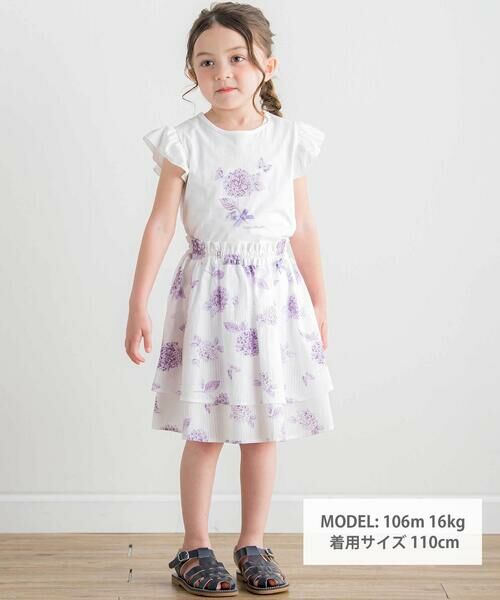 Tartine et Chocolat / タルティーヌ エ ショコラ Tシャツ | フラワープリント袖フリルTシャツ(90〜140cm) | 詳細3