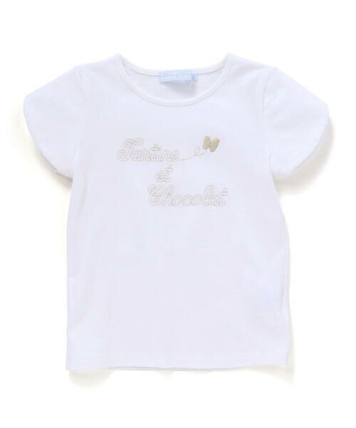 Tartine et Chocolat / タルティーヌ エ ショコラ Tシャツ | バタフライロゴ刺しゅうTシャツ(90〜140cm) | 詳細3