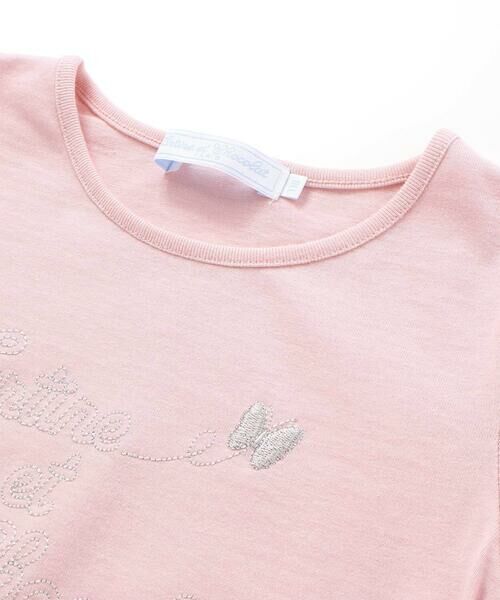 Tartine et Chocolat / タルティーヌ エ ショコラ Tシャツ | バタフライロゴ刺しゅうTシャツ(90〜140cm) | 詳細6