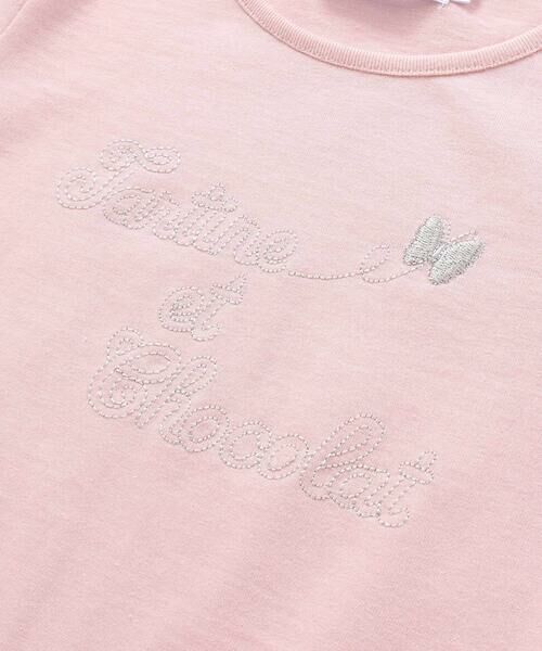Tartine et Chocolat / タルティーヌ エ ショコラ Tシャツ | バタフライロゴ刺しゅうTシャツ(90〜140cm) | 詳細7