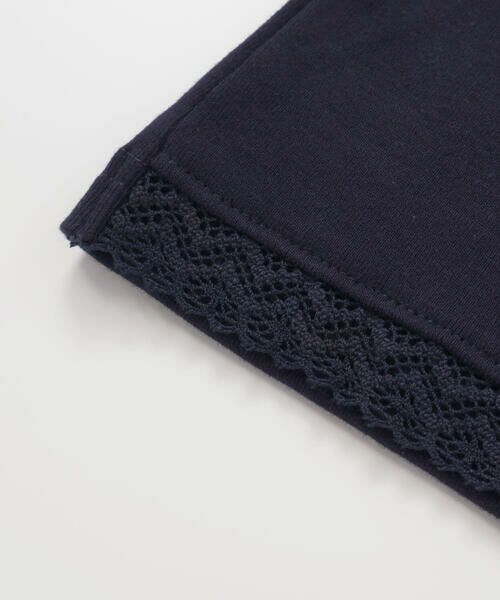 Tartine et Chocolat / タルティーヌ エ ショコラ Tシャツ | トーションレース袖フリルTシャツ(90〜140cm) | 詳細10