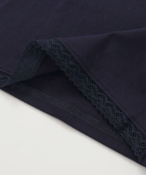 Tartine et Chocolat / タルティーヌ エ ショコラ Tシャツ | トーションレース袖フリルTシャツ(90〜140cm) | 詳細11