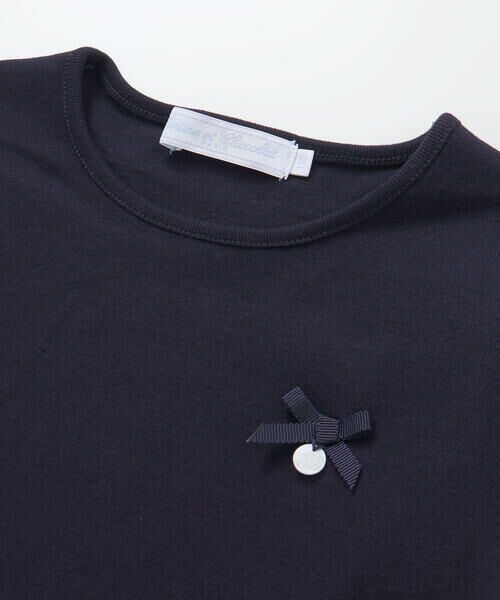 Tartine et Chocolat / タルティーヌ エ ショコラ Tシャツ | トーションレース袖フリルTシャツ(90〜140cm) | 詳細7