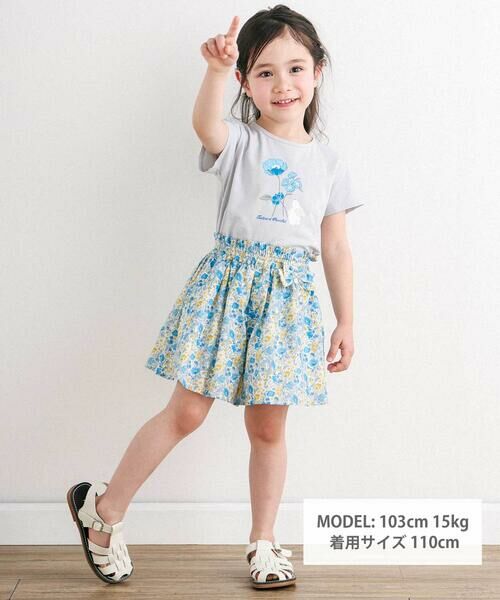 Tartine et Chocolat / タルティーヌ エ ショコラ Tシャツ | 【日本製】ウサギとお花プリント半袖Tシャツ(80〜130cm) | 詳細2