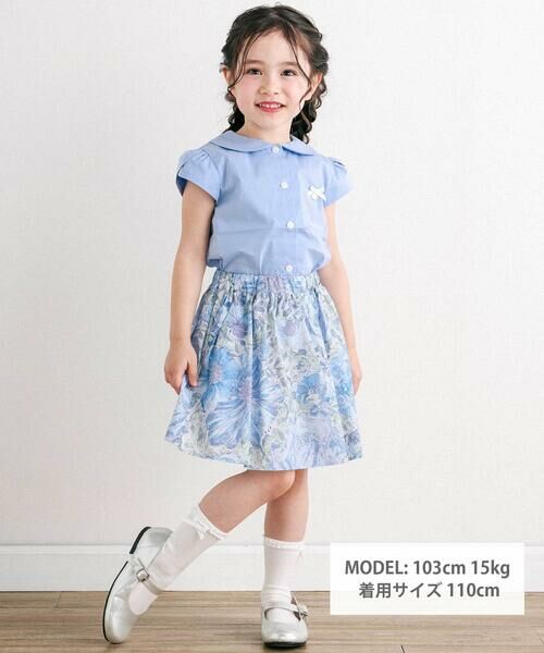 Tartine et Chocolat / タルティーヌ エ ショコラ シャツ・ブラウス | コットンポリエステルストレッチ丸襟ブラウス(100〜140cm) | 詳細1