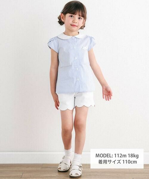 Tartine et Chocolat / タルティーヌ エ ショコラ シャツ・ブラウス | コットンポリエステルストレッチ丸襟ブラウス(100〜140cm) | 詳細5