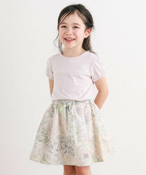 Tartine et Chocolat / タルティーヌ エ ショコラ Tシャツ | パールロゴパフスリーブTシャツ(90〜140cm) | 詳細3