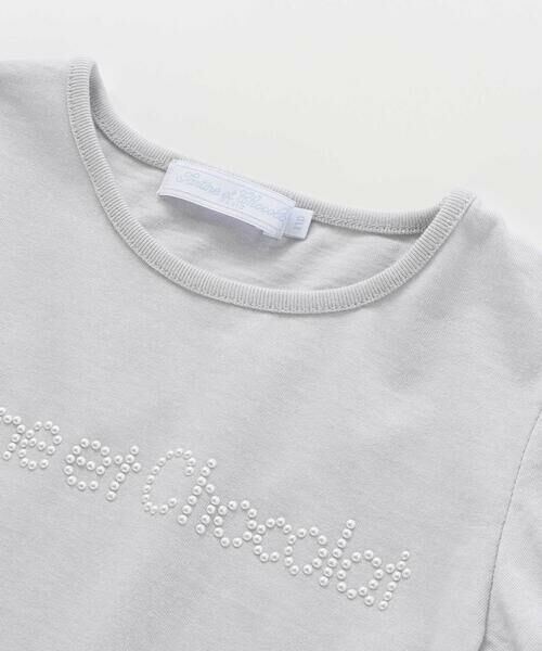 Tartine et Chocolat / タルティーヌ エ ショコラ Tシャツ | パールロゴパフスリーブTシャツ(90〜140cm) | 詳細8