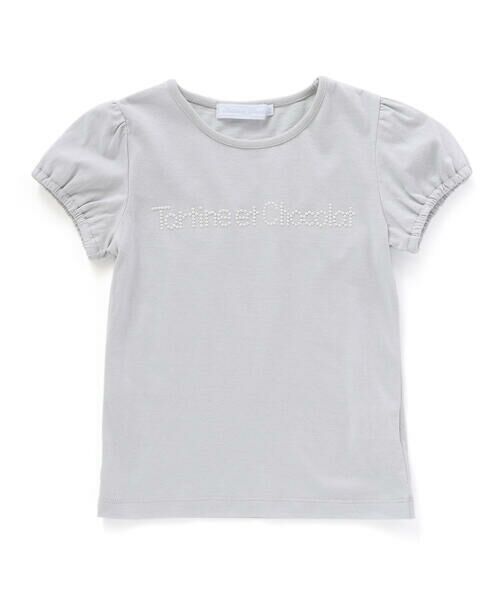 Tartine et Chocolat / タルティーヌ エ ショコラ Tシャツ | パールロゴパフスリーブTシャツ(90〜140cm)(ブルー)