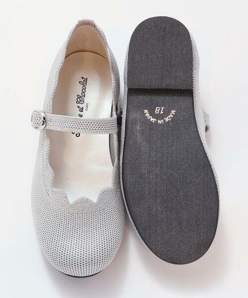 Tartine et Chocolat / タルティーヌ エ ショコラ スニーカー | 【日本製】ラメスカラップニットシューズ(16〜20cm) | 詳細7