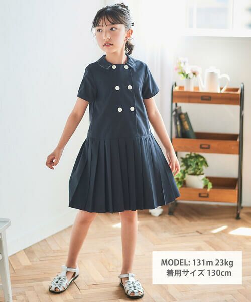 Tartine et Chocolat / タルティーヌ エ ショコラ ミニ丈・ひざ丈ワンピース | ブロードマリンプリーツワンピース(100~140cm) | 詳細1