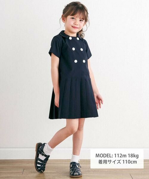 Tartine et Chocolat / タルティーヌ エ ショコラ ミニ丈・ひざ丈ワンピース | ブロードマリンプリーツワンピース(100~140cm) | 詳細4