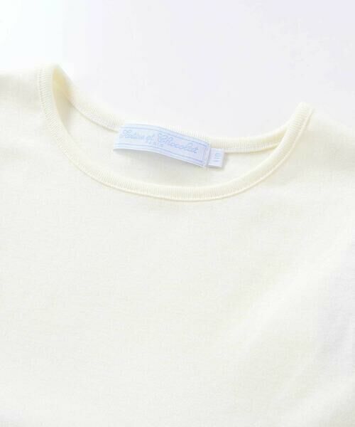 Tartine et Chocolat / タルティーヌ エ ショコラ ミニ丈・ひざ丈ワンピース | 【日本製】【お揃い】デジタルフラワープリント切替ワンピース(90~140cm) | 詳細9