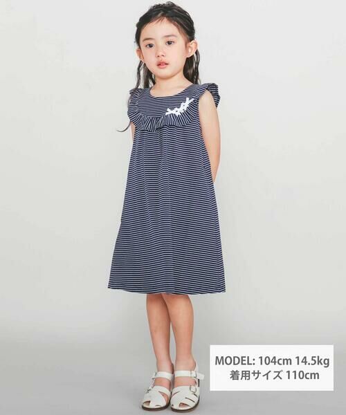 Tartine et Chocolat / タルティーヌ エ ショコラ ミニ丈・ひざ丈ワンピース | 【お揃い】サイロプレミアムフリルリボンワンピース(90~140cm) | 詳細10