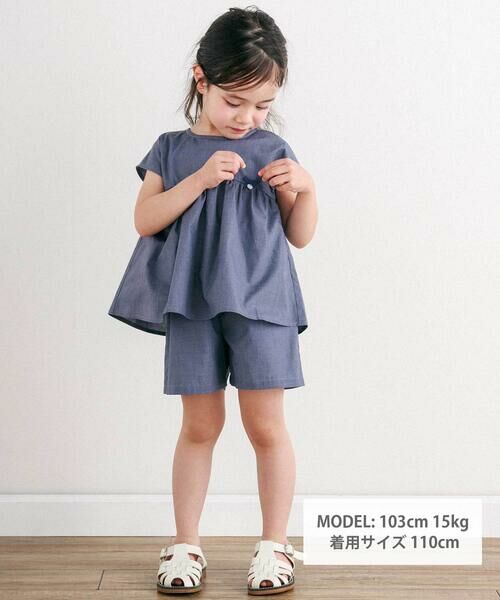 Tartine et Chocolat / タルティーヌ エ ショコラ セットアップ | リボン半袖切替ブラウス＋ハーフパンツ セットアップ(90~140cm) | 詳細4