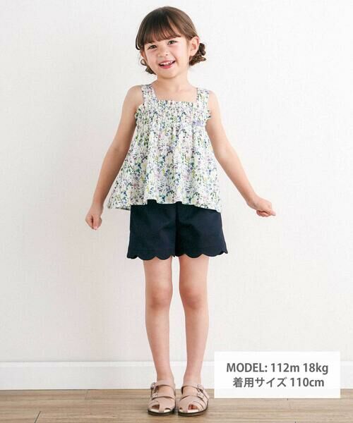 Tartine et Chocolat / タルティーヌ エ ショコラ シャツ・ブラウス | 【日本製】【お揃い】デジタルフラワープリントキャミソールブラウス(100~140cm) | 詳細1