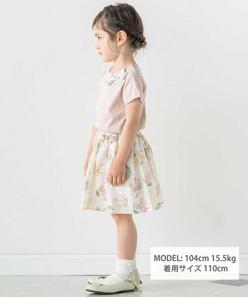 Tartine et Chocolat / タルティーヌ エ ショコラ ショート・ハーフ・半端丈パンツ | 【日本製】【お揃い】リバティMARINA'S MEADOW(マリナズ・メドゥ)スカートパンツ(100~140cm) | 詳細1