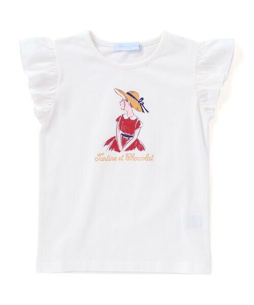 Tartine et Chocolat / タルティーヌ エ ショコラ Tシャツ | 麦わら女の子プリント袖フリルTシャツ(90~140cm)(ホワイト)