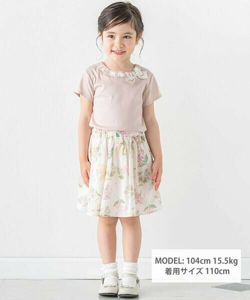 Tartine et Chocolat / タルティーヌ エ ショコラ Tシャツ | 【お揃い】リバティリボン半袖Tシャツ(100~140cm) | 詳細1