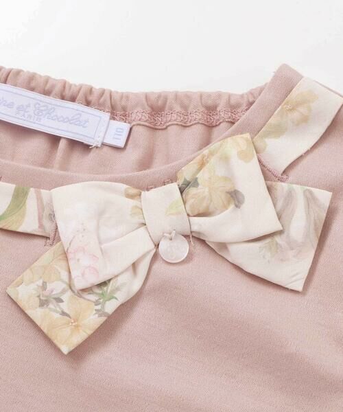 Tartine et Chocolat / タルティーヌ エ ショコラ Tシャツ | 【お揃い】リバティリボン半袖Tシャツ(100~140cm) | 詳細6