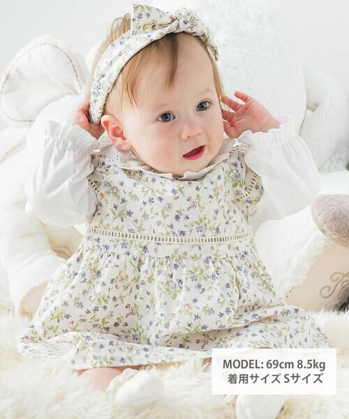 Tartine et Chocolat / タルティーヌ エ ショコラ セットアップ | 【お揃い】すみれ花プリントはしごレースブルマ付きワンピースベビー（70〜90cm） | 詳細1