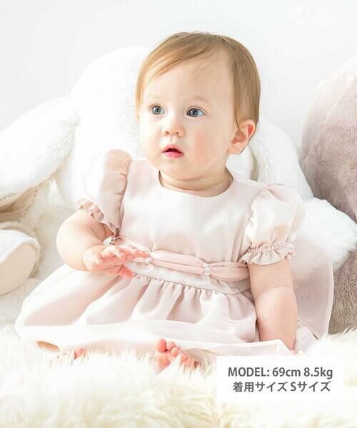 Tartine et Chocolat / タルティーヌ エ ショコラ ベビー・キッズウエア | 【日本製】シルデューサテン×オーガンジーパールベルトブルマ付きドレスベビー(70〜90cm) | 詳細4