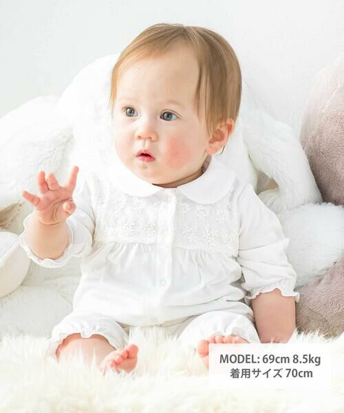 Tartine et Chocolat / タルティーヌ エ ショコラ ロンパース | 【日本製】襟付きレースカバーオールベビー（70〜80cm） | 詳細1