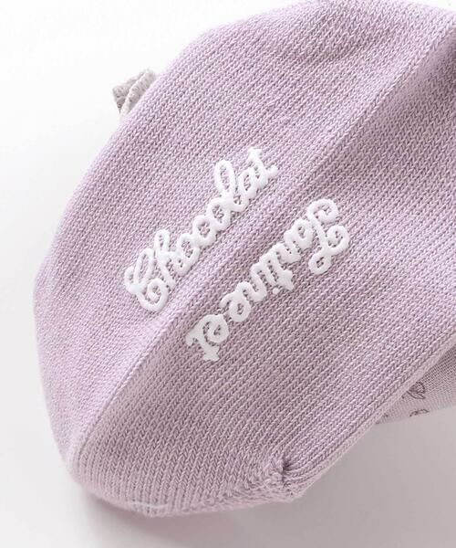 Tartine et Chocolat / タルティーヌ エ ショコラ その他雑貨 | 【日本製】【お揃い】すみれ花プリントサテンリボンソックスベビー（8〜13cm） | 詳細4