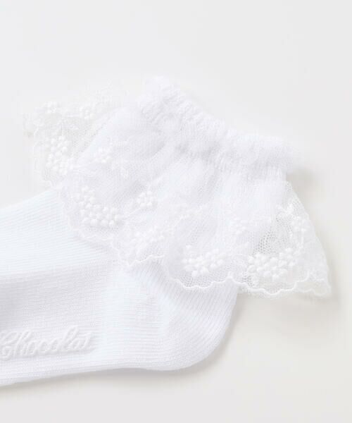 Tartine et Chocolat / タルティーヌ エ ショコラ その他雑貨 | 【日本製】【お揃い】チュールレースソックスベビー（8〜13cm） | 詳細1