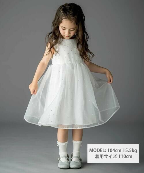 Tartine et Chocolat / タルティーヌ エ ショコラ ドレス | 【日本製】サテン×マットオーガンジードットドレス(100〜140cm) | 詳細1