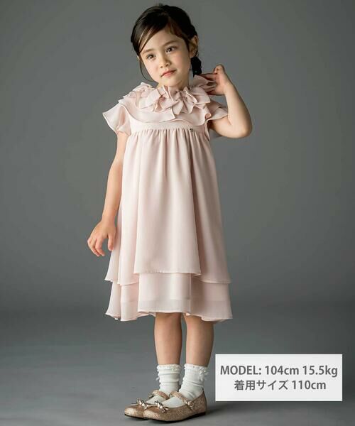 Tartine et Chocolat / タルティーヌ エ ショコラ ドレス | 梨地リボン付け襟2WAYドレス(90〜130cm) | 詳細1