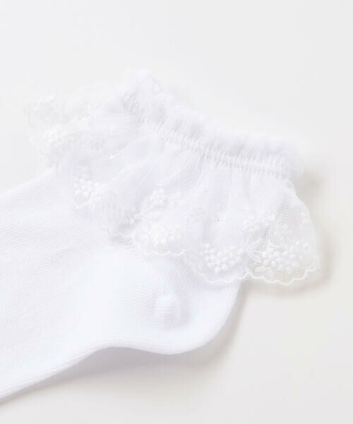 Tartine et Chocolat / タルティーヌ エ ショコラ ソックス | 【日本製】【お揃い】チュールレースソックス（13〜21cm） | 詳細1