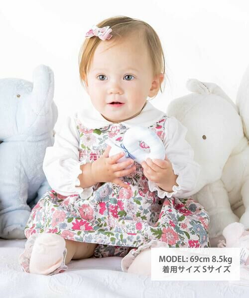 Tartine et Chocolat / タルティーヌ エ ショコラ ベビー・キッズウエア | 【日本製】【お揃い】リバティビエラ(DaisyMorisia)ブルマ付きワンピースベビー(70〜90cm) | 詳細1