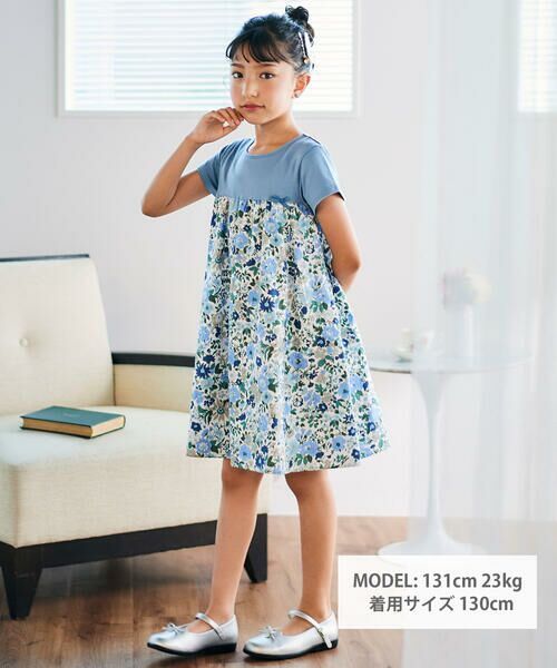 Tartine et Chocolat / タルティーヌ エ ショコラ ミニ丈・ひざ丈ワンピース | 【日本製】【お揃い】リバティビエラ(DaisyMorisia)半袖切り替えワンピース(100〜140cm) | 詳細9