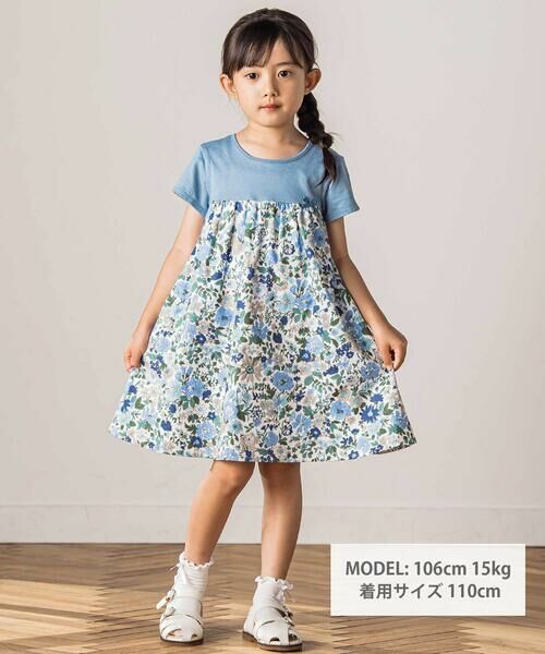 Tartine et Chocolat / タルティーヌ エ ショコラ ミニ丈・ひざ丈ワンピース | 【日本製】【お揃い】リバティビエラ(DaisyMorisia)半袖切り替えワンピース(100〜140cm) | 詳細12