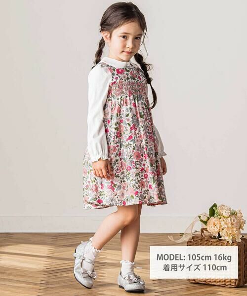 Tartine et Chocolat / タルティーヌ エ ショコラ ドレス | 【日本製】【お揃い】リバティビエラ(DaisyMorisia)ジャンパースカート(90〜140cm) | 詳細1