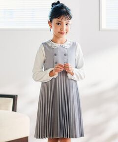 Tartine et Chocolat / タルティーヌ エ ショコラ ドレス | アコーディオンプリーツジャンパースカート(90〜140cm)