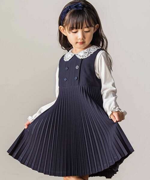 Tartine et Chocolat / タルティーヌ エ ショコラ ドレス | アコーディオンプリーツジャンパースカート(90〜140cm) | 詳細2