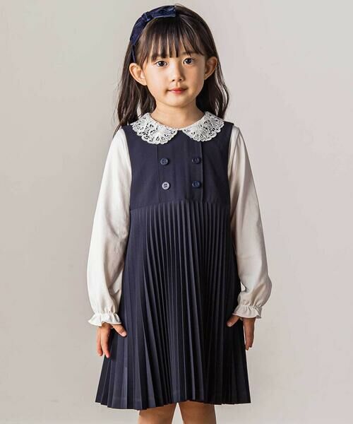 Tartine et Chocolat/タルティーヌ エ ショコラ アコーディオンプリーツジャンパースカート(90〜140cm) ネイビー 100cm Tartine et Chocolat/タルティーヌ エ ショコラ アコーディオンプリーツジャンパースカート(90〜140cm) ネイビー 100cm