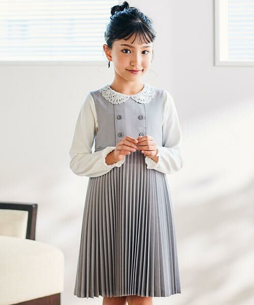 Tartine et Chocolat/^eB[k G VR AR[fBIv[cWp[XJ[g(90`140cm) O[ 130cm