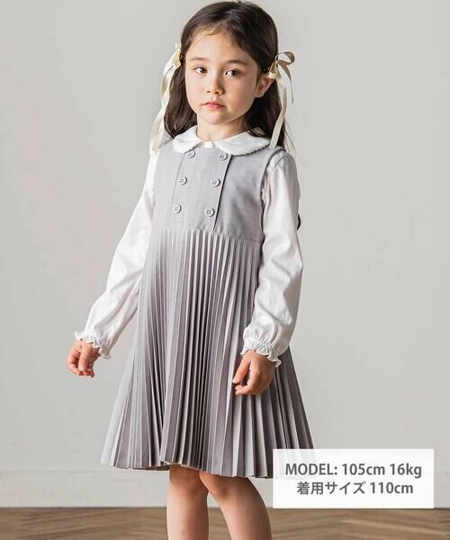 Tartine et Chocolat / タルティーヌ エ ショコラ シャツ・ブラウス | 【お揃い】バイオシルスムース襟レースリボンブラウス(100〜140cm) | 詳細1