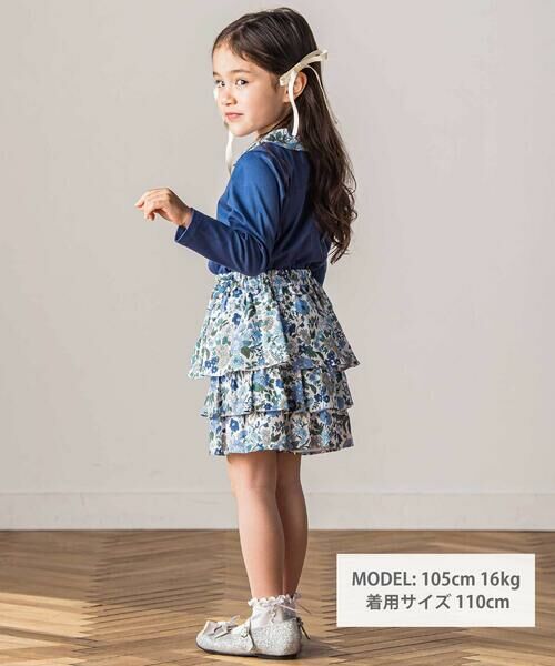 Tartine et Chocolat / タルティーヌ エ ショコラ その他パンツ | 【日本製】【お揃い】リバティビエラ(DaisyMorisia)フリルキュロットパンツ(90〜140cm) | 詳細13